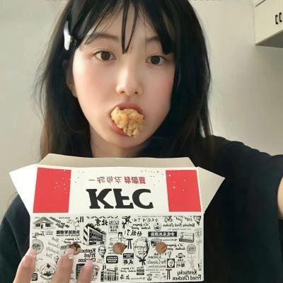 恋爱三面体